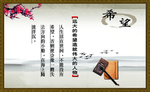 希望
