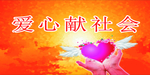 校园走廊 标语