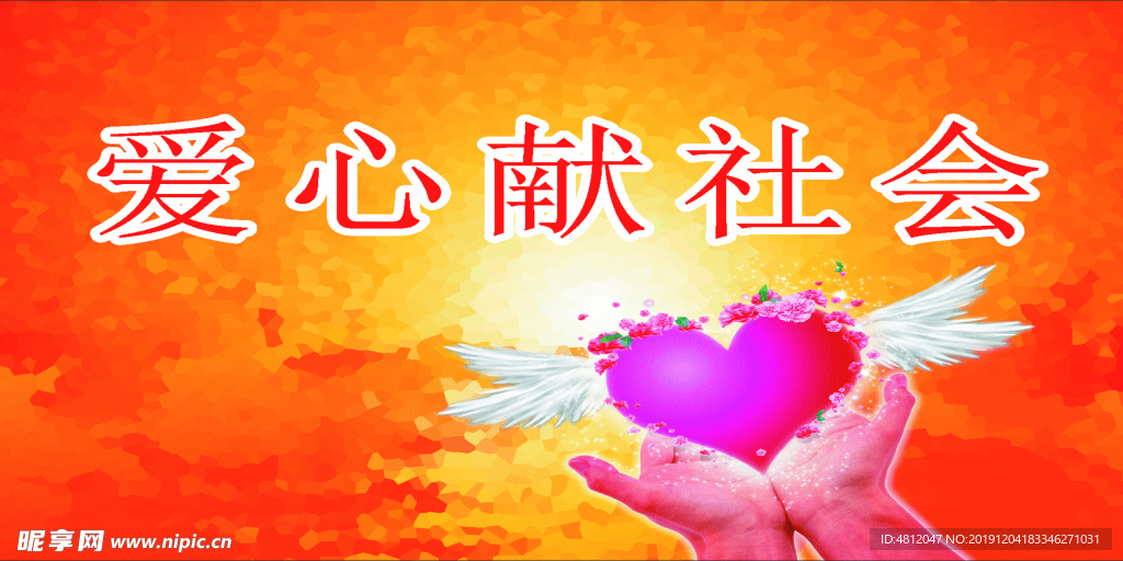 校园走廊 标语