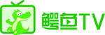 湖北广电鳄鱼TV logo