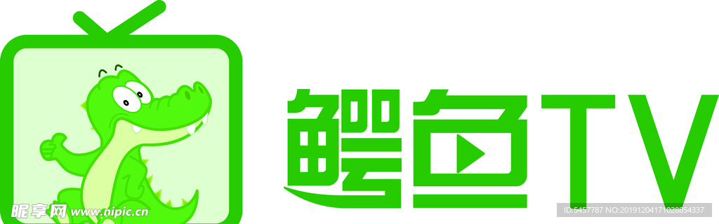湖北广电鳄鱼TV logo