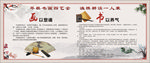 书画