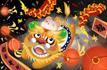 鼠年