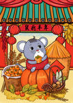 鼠年