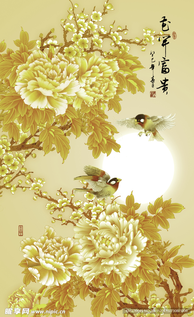 装饰画