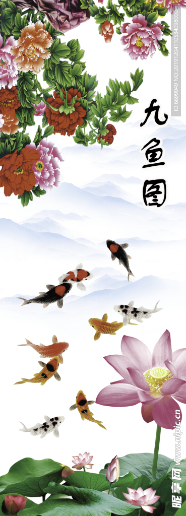 装饰画