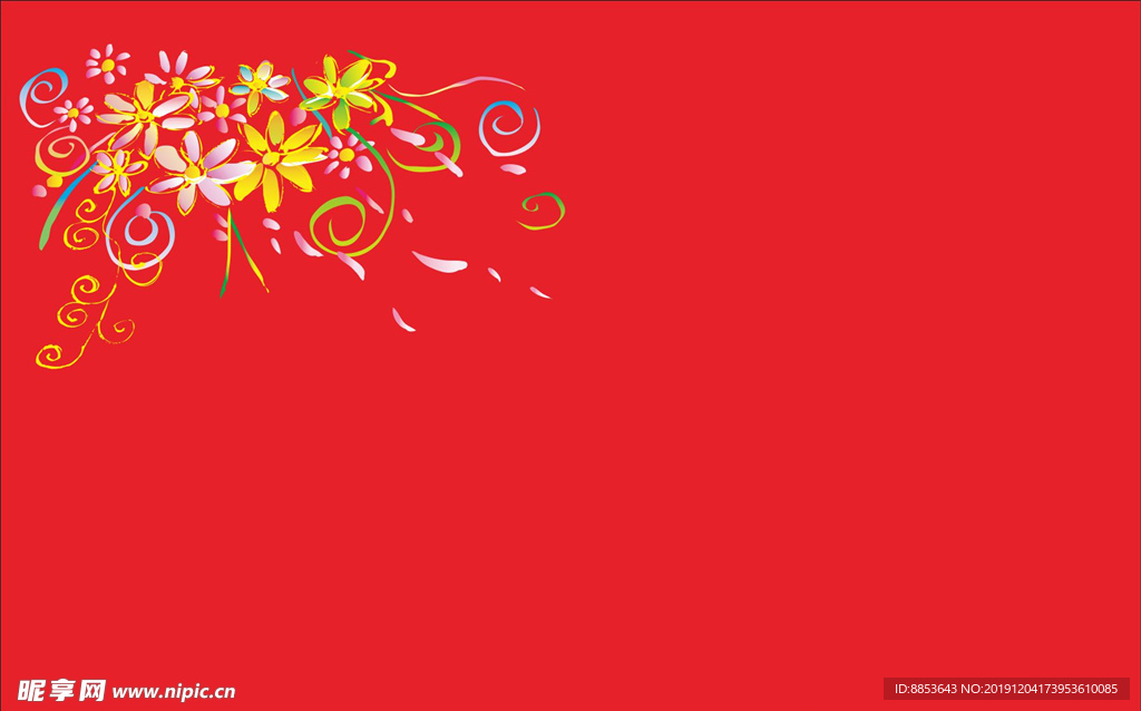 花纹