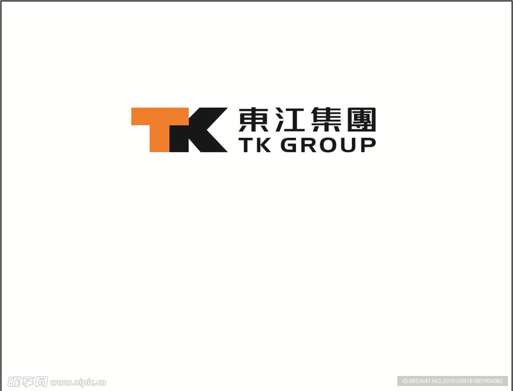 模具厂标志