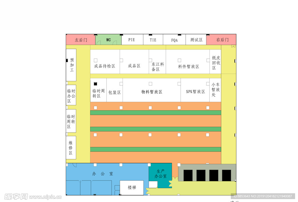 工厂车间规划图