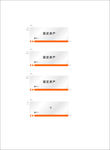 不锈钢标签