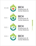 诊所标志