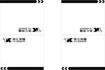 台卡