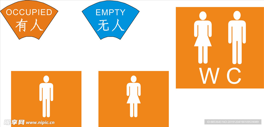 洗手间标识