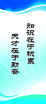 标语