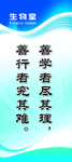 标语
