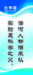 标语