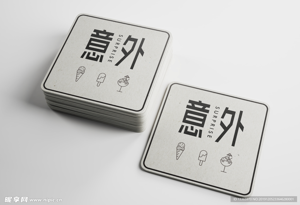 logo样机