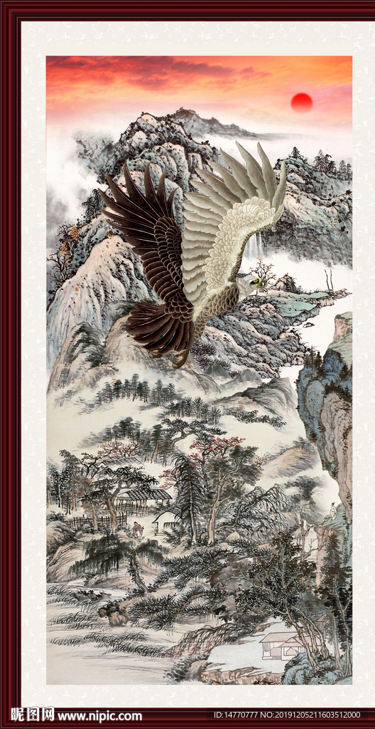 大展鸿图