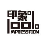 印象字体设计