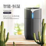 电商清新简约主图设计