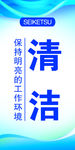 6s管理