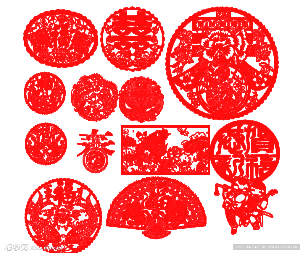 福 剪影