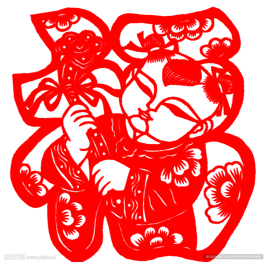 福 剪影