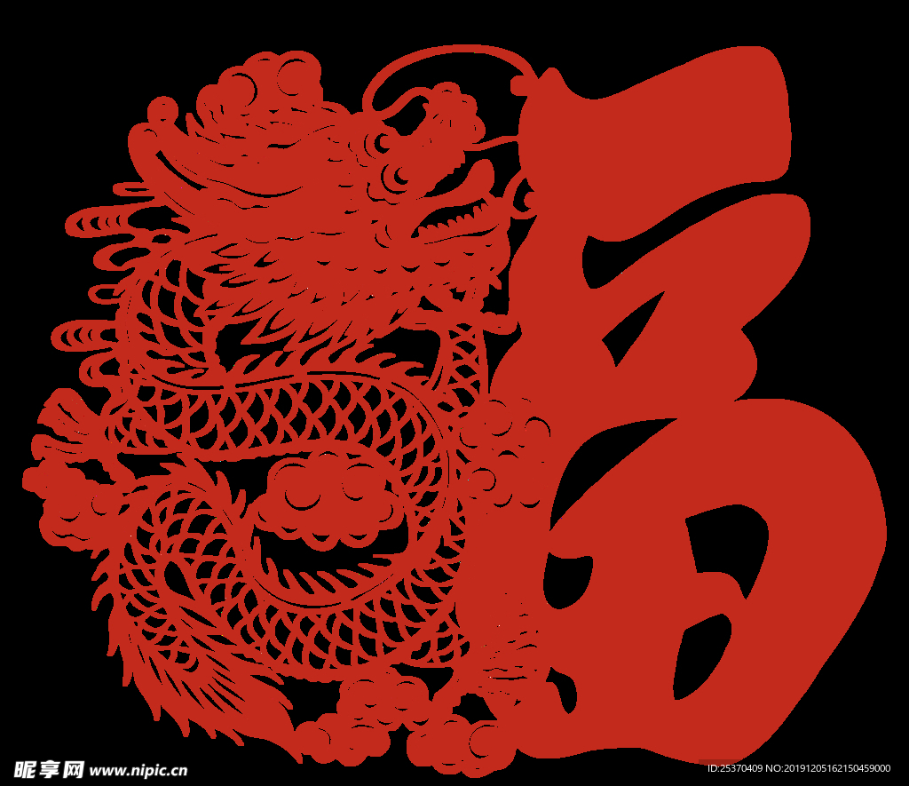 福字设计