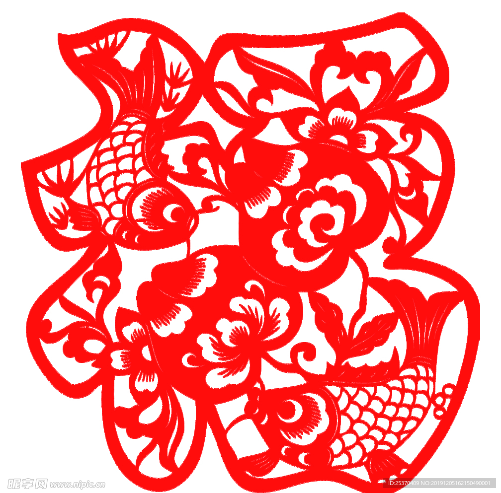 福字设计