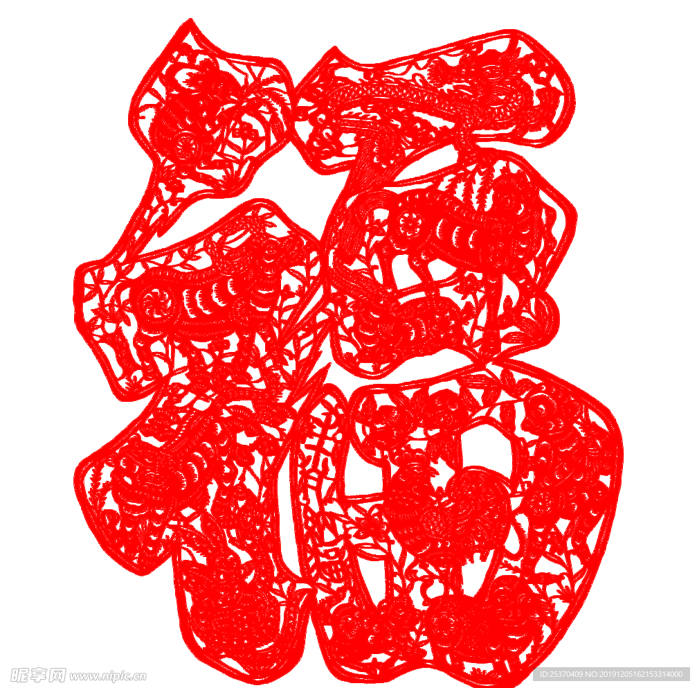 福字设计