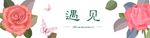 不干胶 造型 异形 产品 牛皮