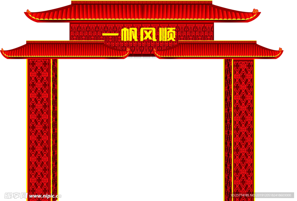 春节亮化 门灯 九道门 亮化