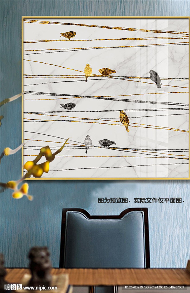 黑白金小鸟装饰画