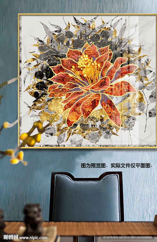 抽象牡丹花装饰画