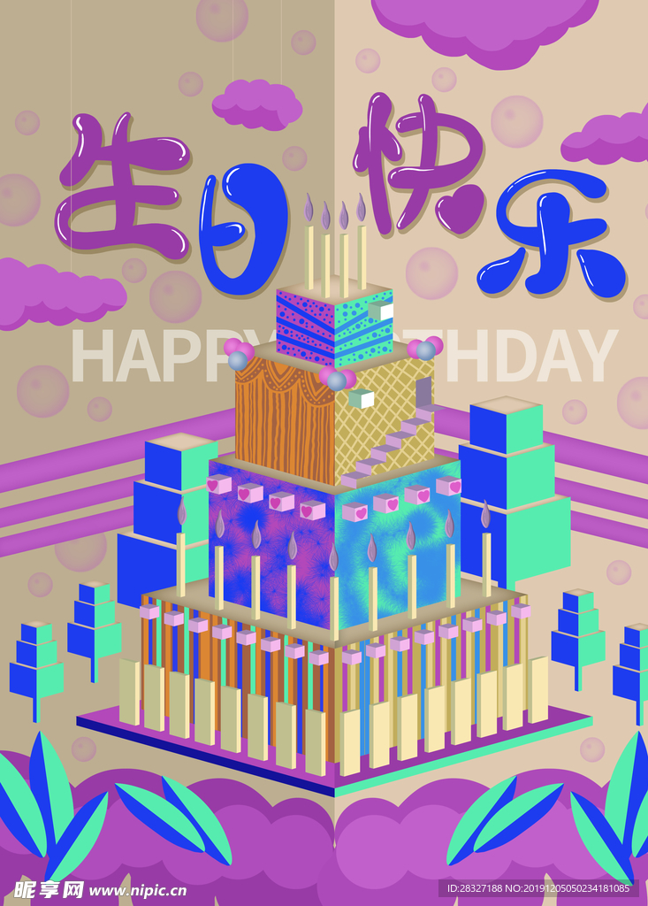 蛋糕