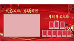 龙虎榜