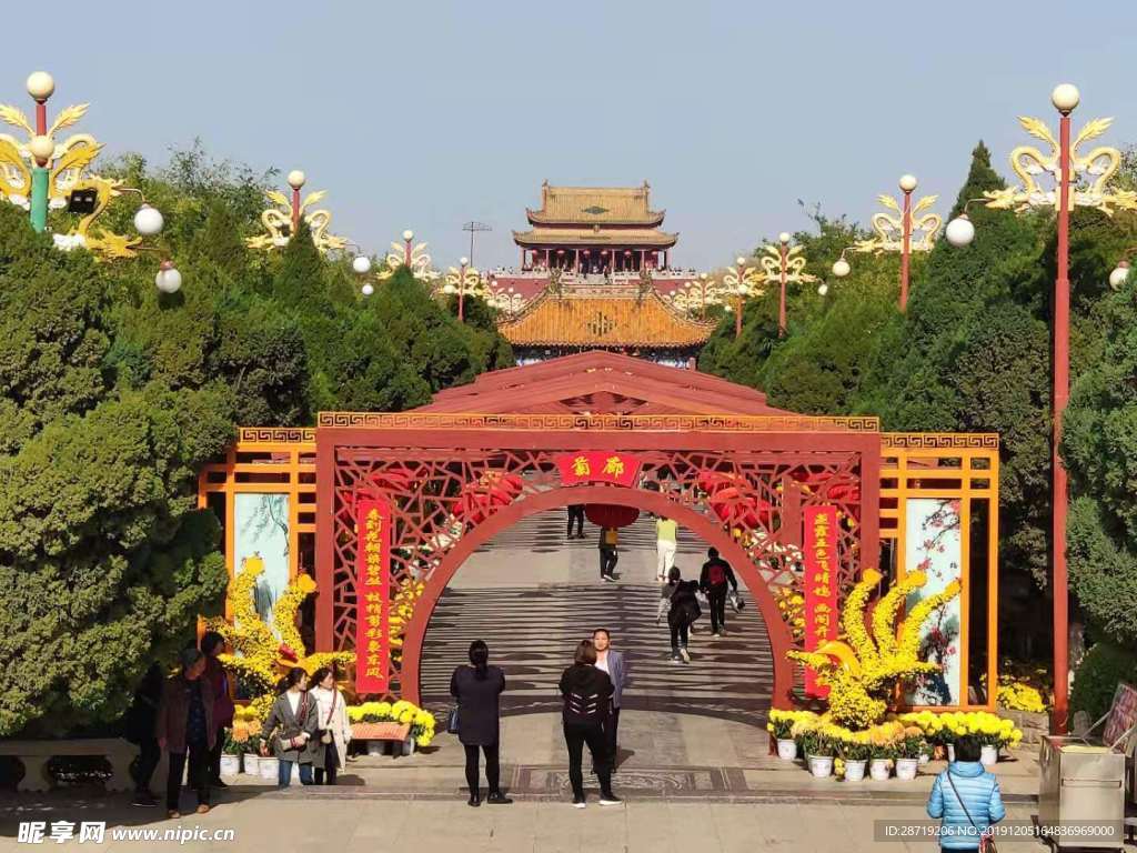 开封
