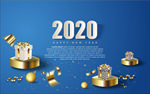2020年背景