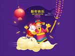新年快乐背景
