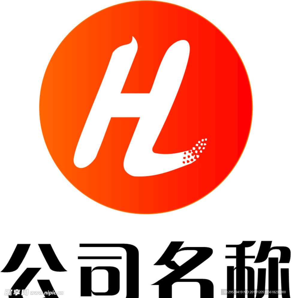 企业logo