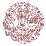 龙纹传统图案