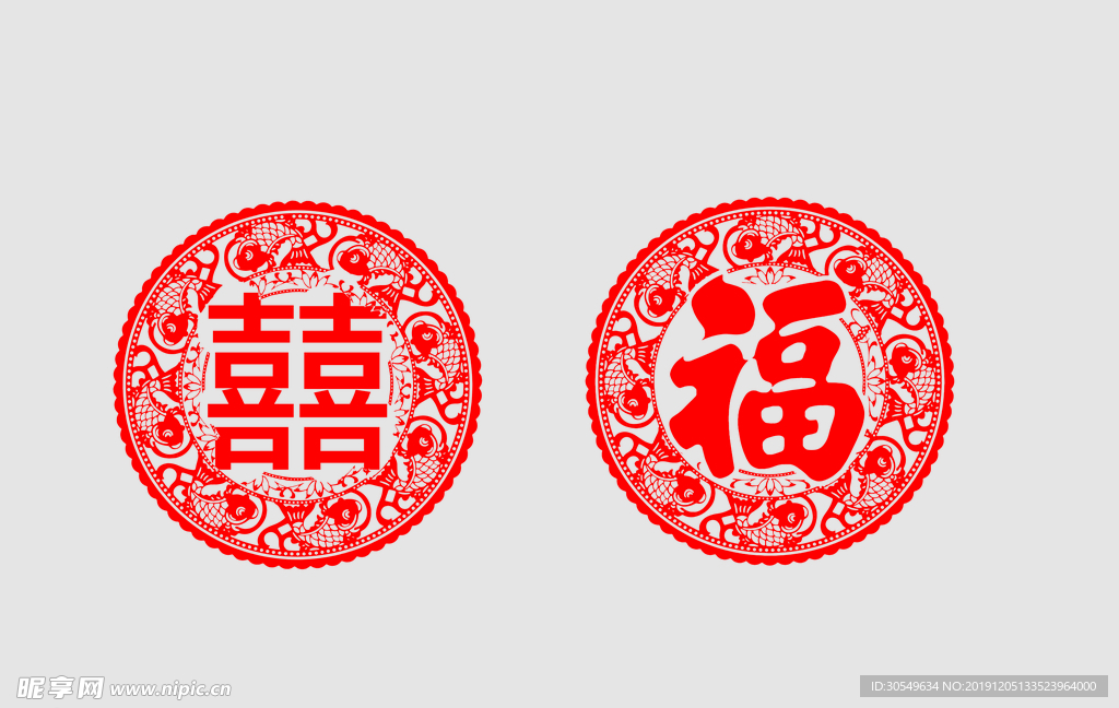 窗花福字