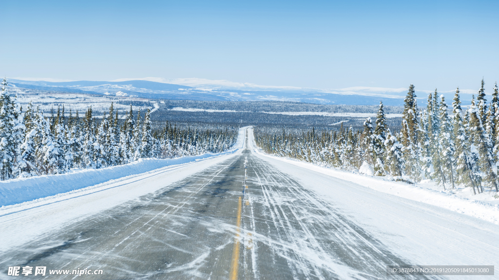 雪路