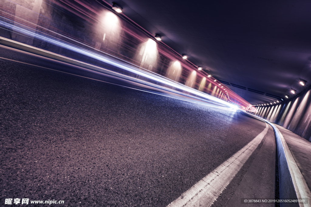 公路