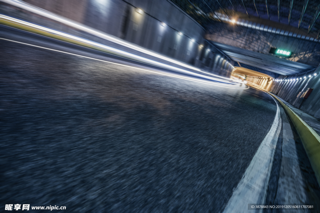 公路