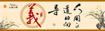 义