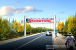 跨街牌 跨街牌效果图