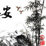 装饰画