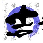 装饰画