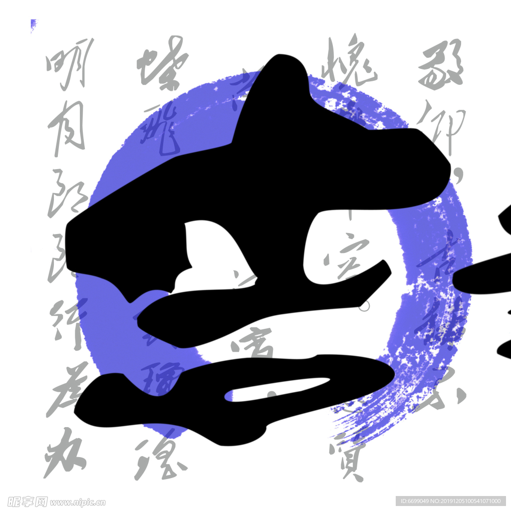 装饰画